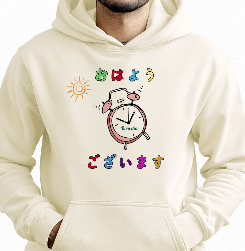  Bom dia – おはようございます (Ohayou gozaimasu)