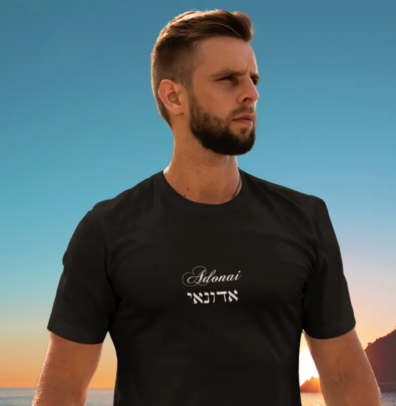 Masculina Antigo Testamento Nomes de Deus em Hebraico Adonai