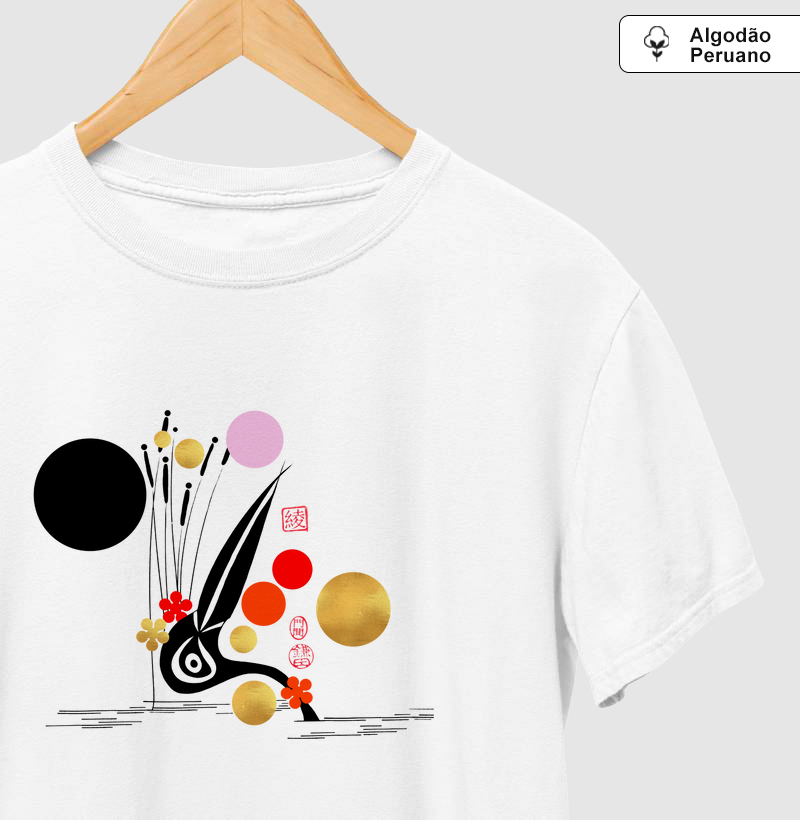 Leticia Aya Kamada - Linha Premium