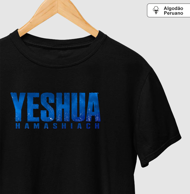 Yeshua Hamashiach
