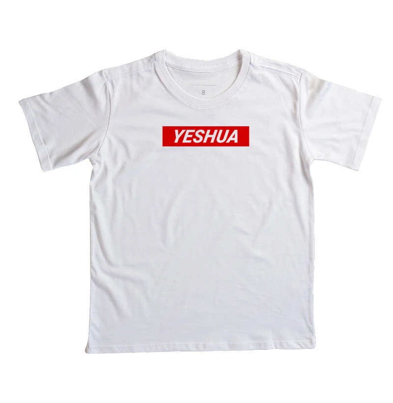 CAMISETA KIDS YESHUA LOGOBOX SACRAMENT