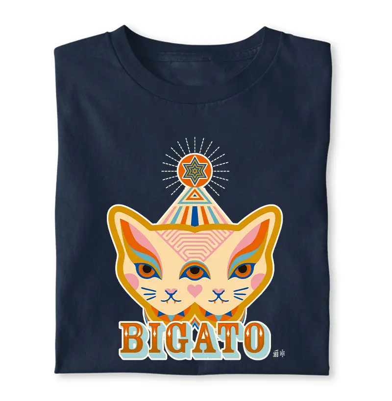 [Clara Imperatrice] Bigato