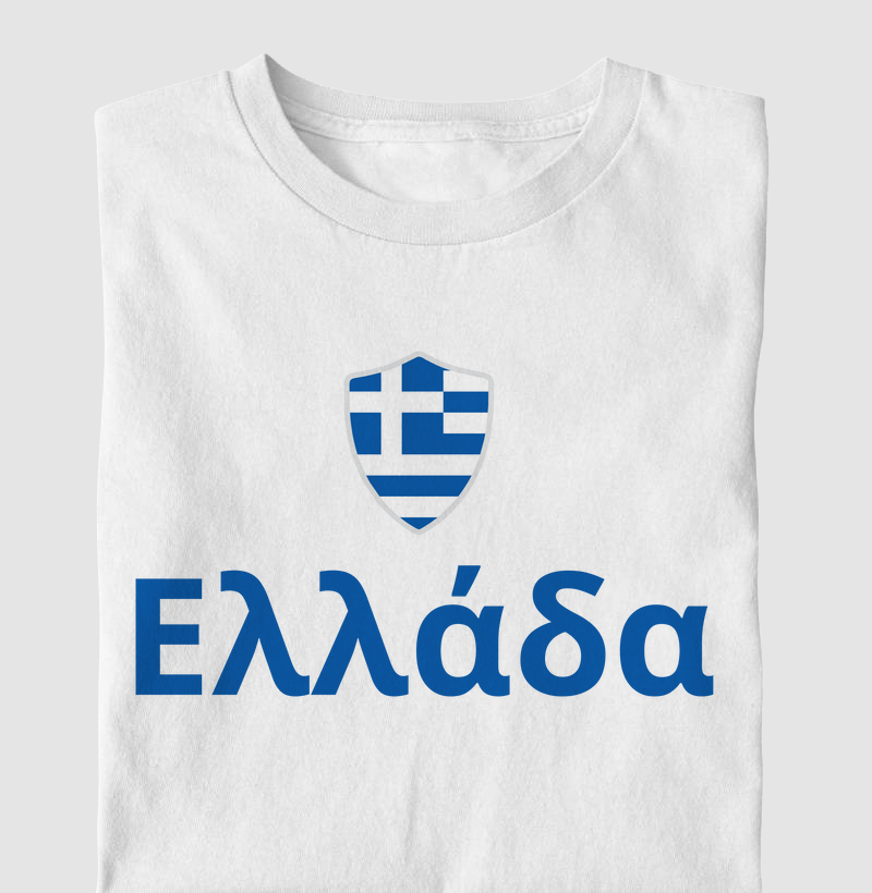 Grécia Escudo em grego