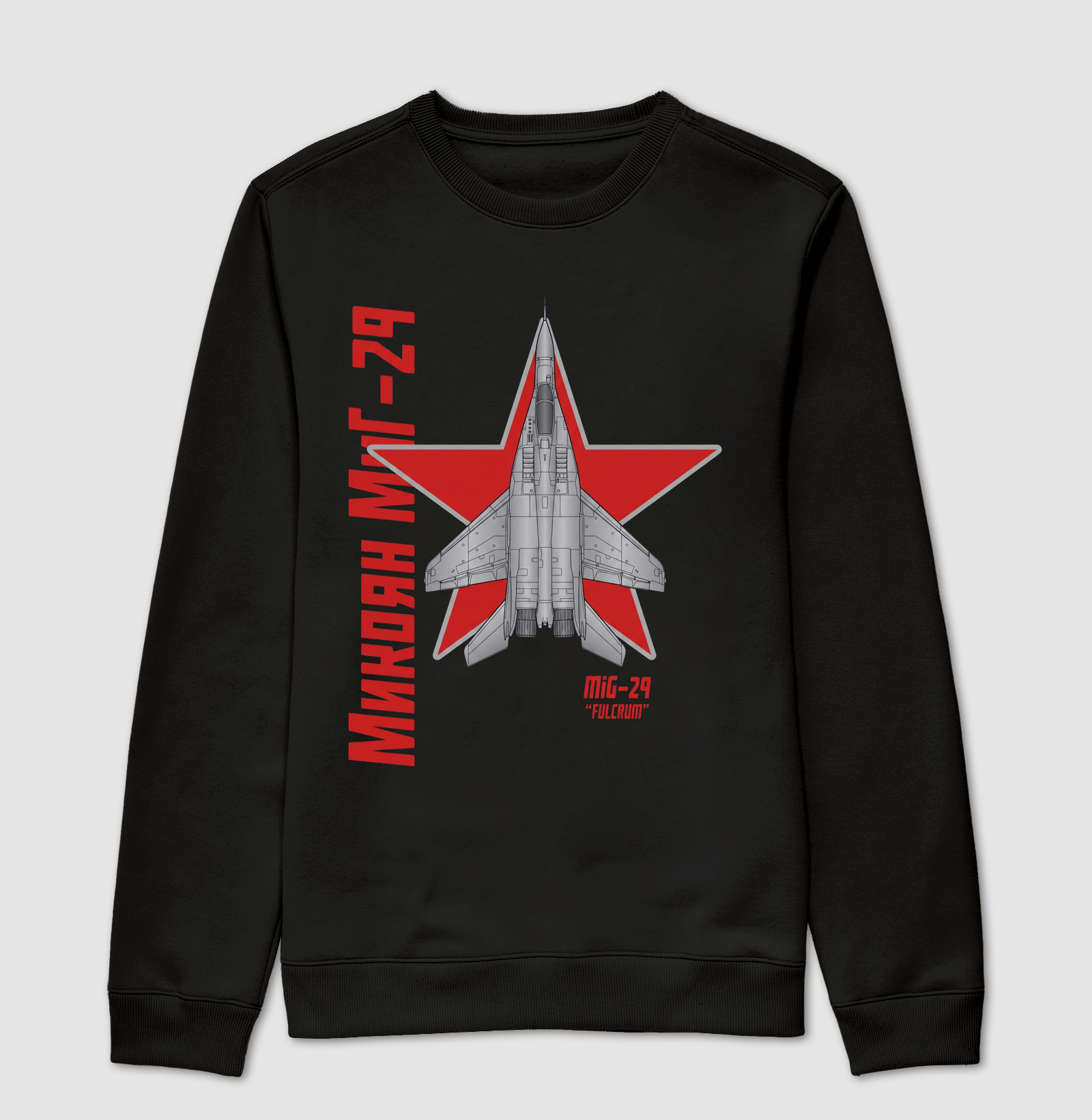 Mig29 Fulcrum - Suéter Moletom