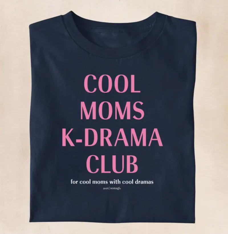 Camiseta Cool Moms K-drama Club