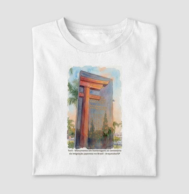 Torii II