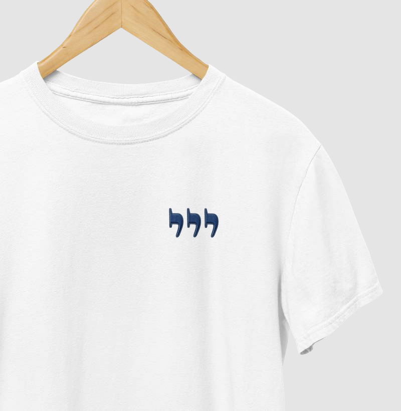 72 Nomes de D'us - ייי