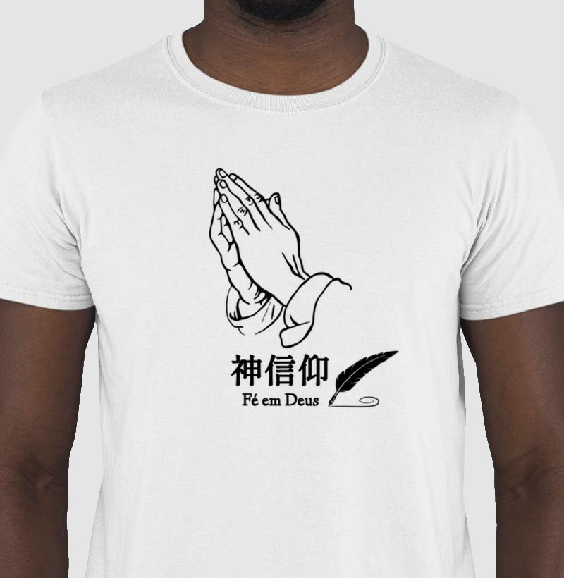 ✨ Fé em Deus – 神信仰 (Shinshinkō) ✨