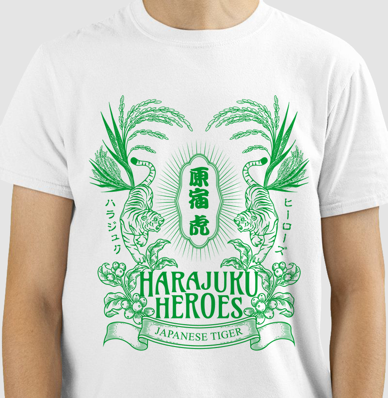 JAPANESE TIGER FUKAMIDORI