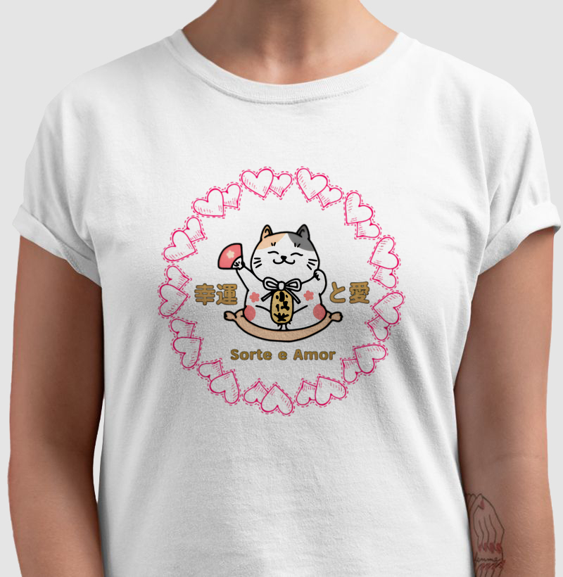  SORTE E AMOR – 幸運と愛