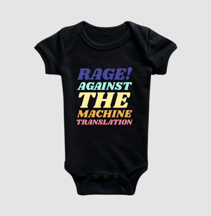 Rage against the machine