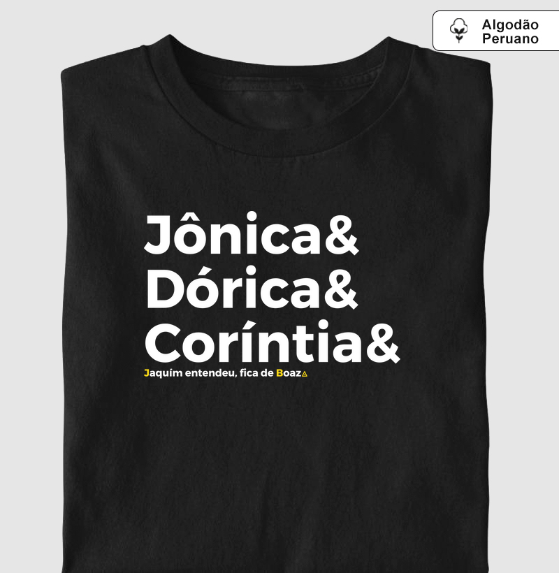 Camiseta Fica de Boaz Algodão Peruano - Mr. GADU