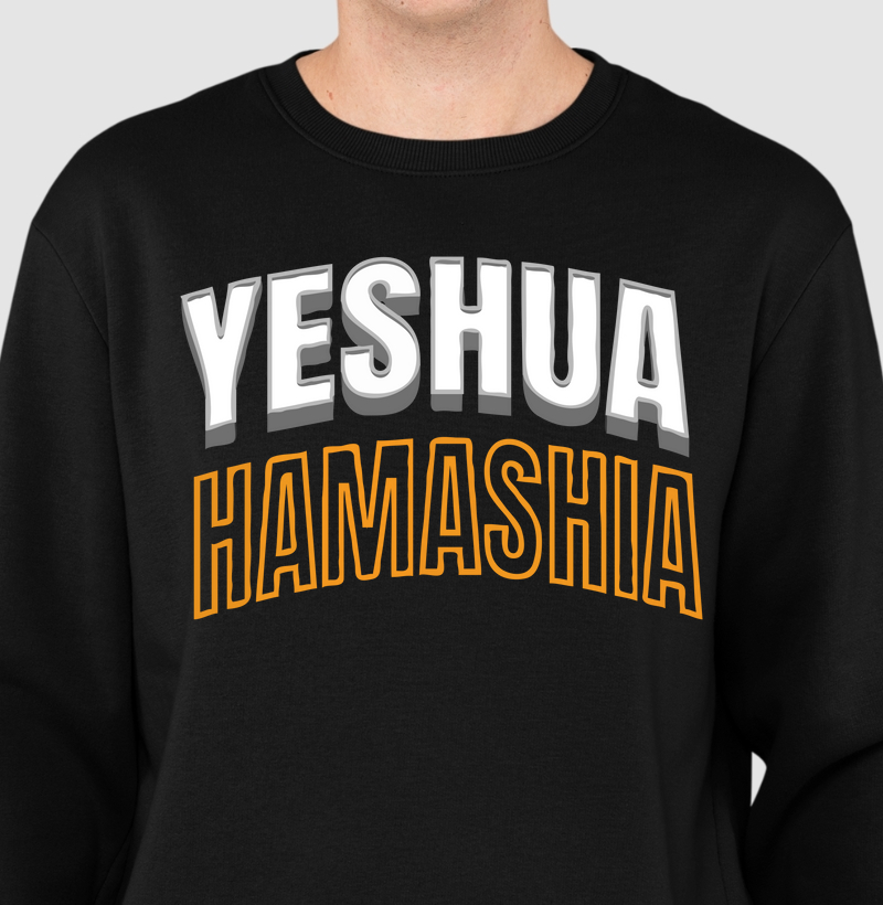 Yeshua Hamashia