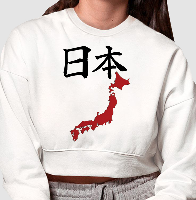 "Nihon – O Espírito do Japão" – 日本