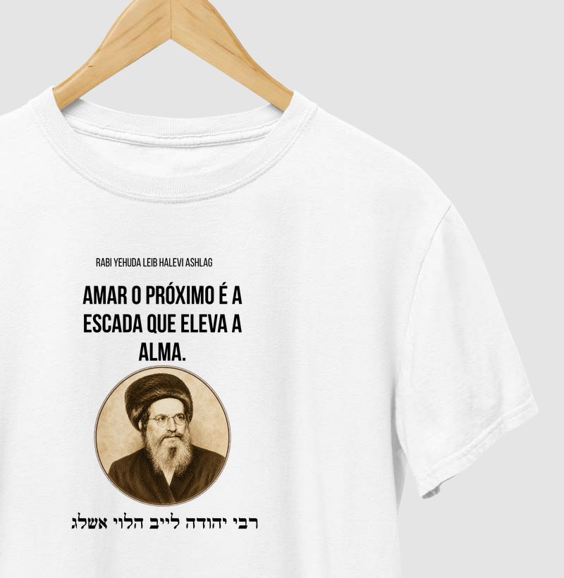 Tzadikim - Baal HaSulam