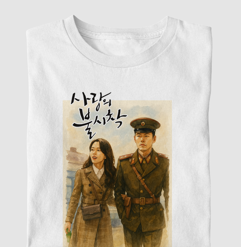 Pousando no Amor - Dorama