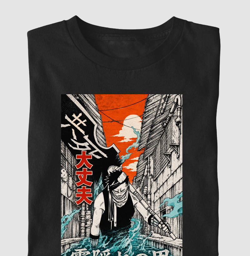 霧の悪魔 — Demon of the Mist - Camiseta