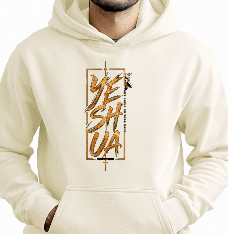 Yeshua Hamashiach
