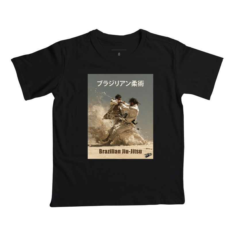 Brazilian Jiu-Jitsu - Camiseta Infantil