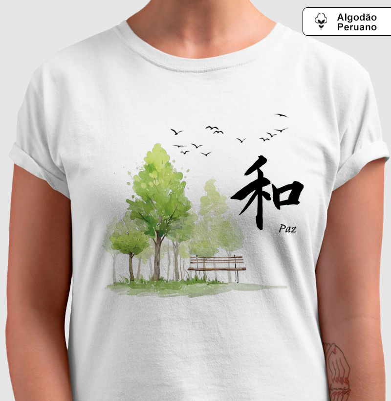 Estampa: Harmonia – 和 (Wa)