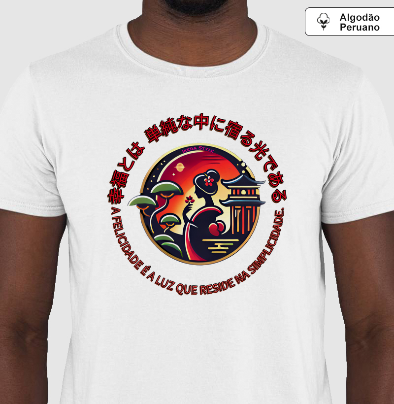 A Luz da Simplicidade