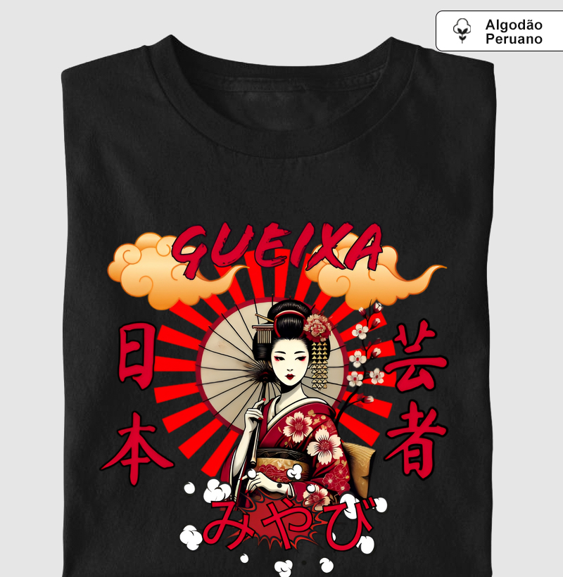 Gueixa – A Arte Viva da Tradição (芸者) 🇯🇵