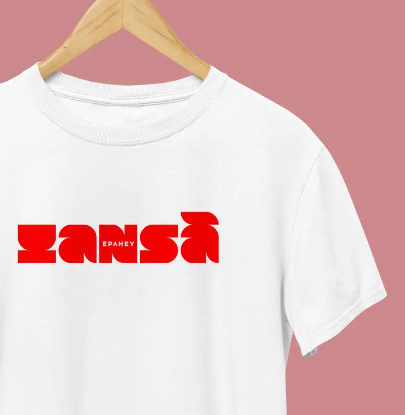 Epahey Iansã (2026)