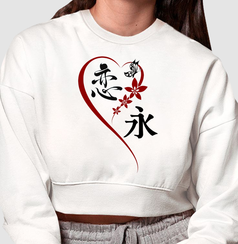 Amor Eterno - Ikeda Style