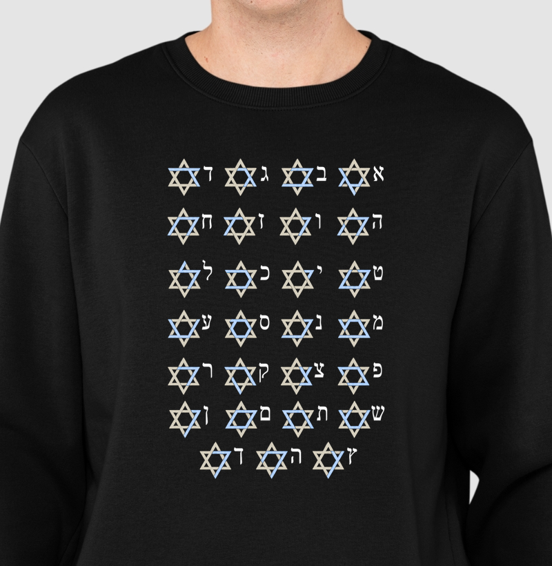Magen David e Alef Bet