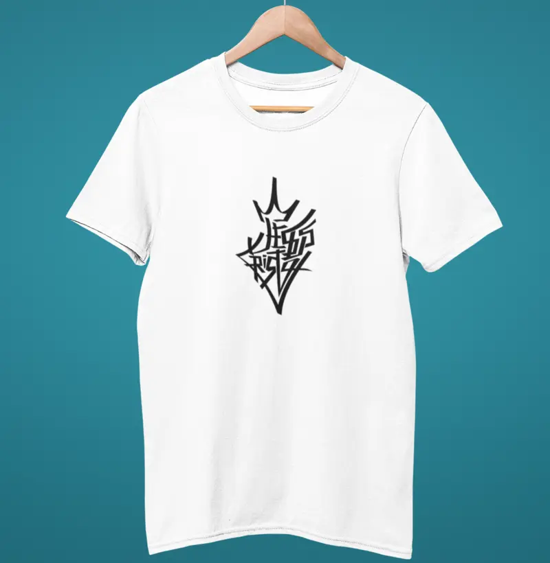 Camiseta Jesus Cristo Grafite