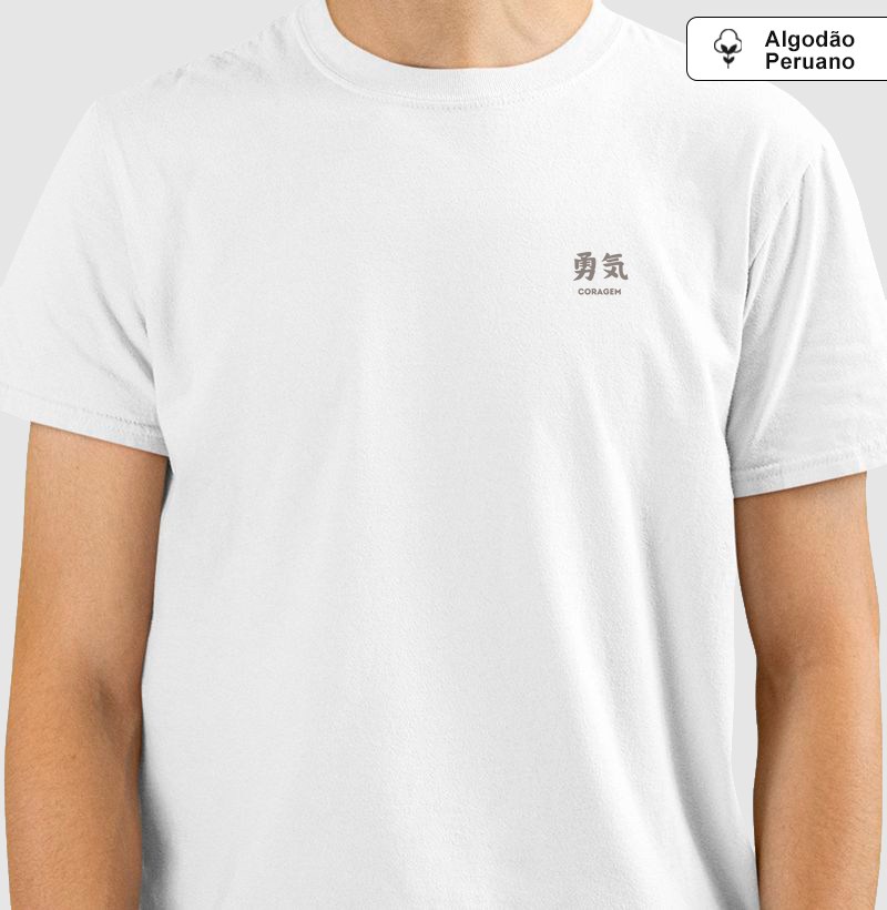 Camiseta "Coragem" - Algodão Peruano