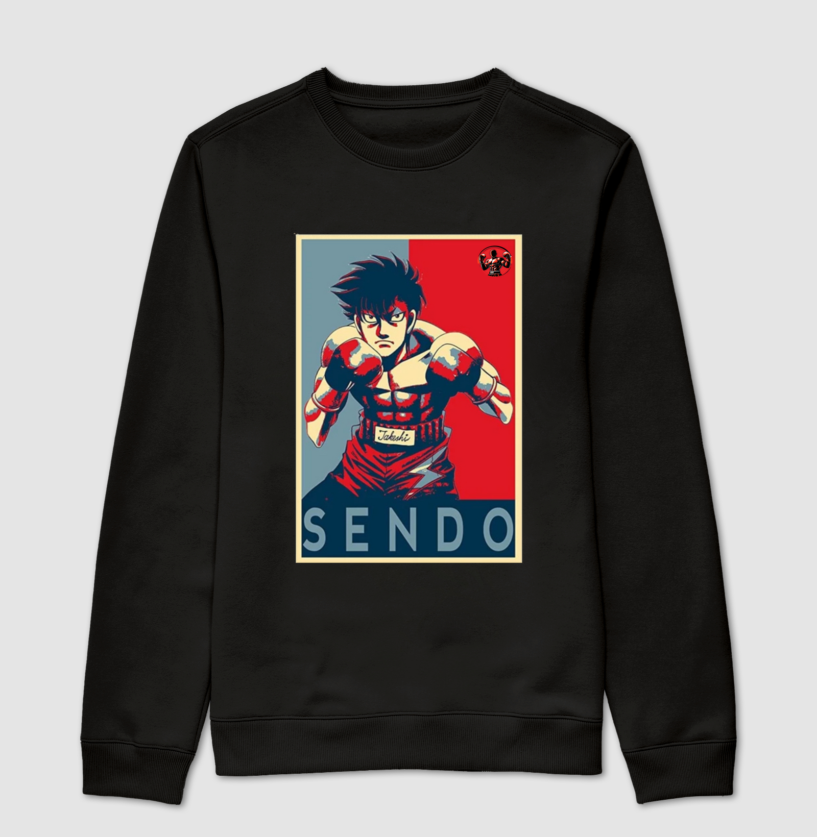 Moletom - The Naniwa Tiger