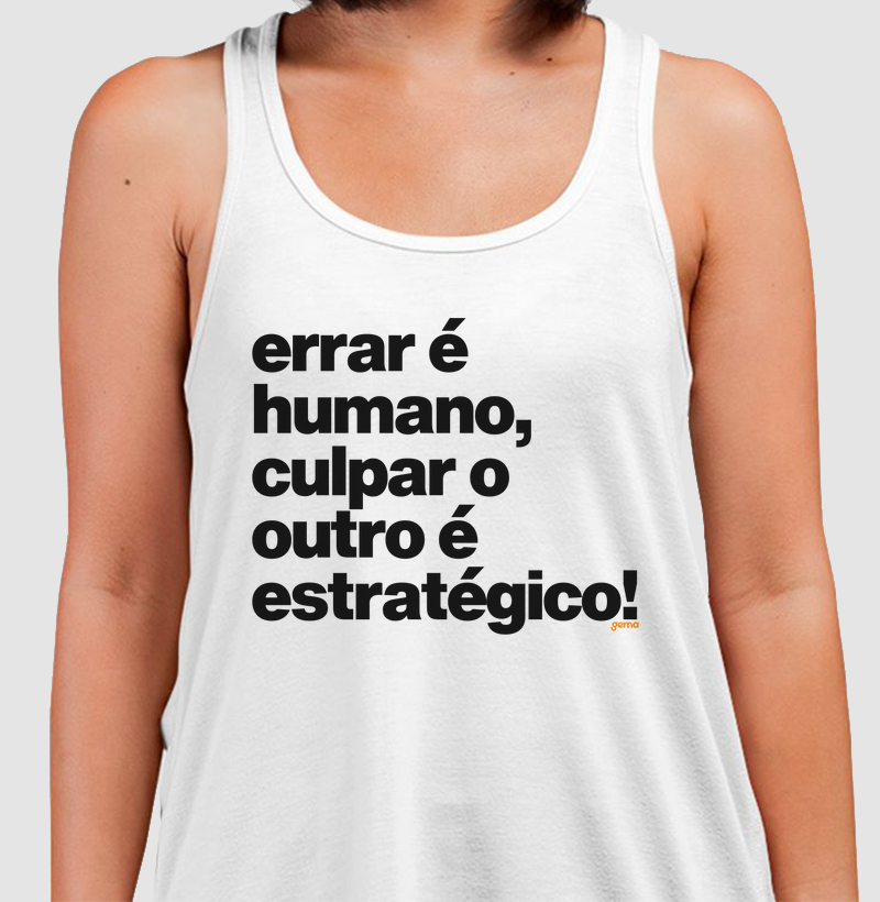 Errar é humano