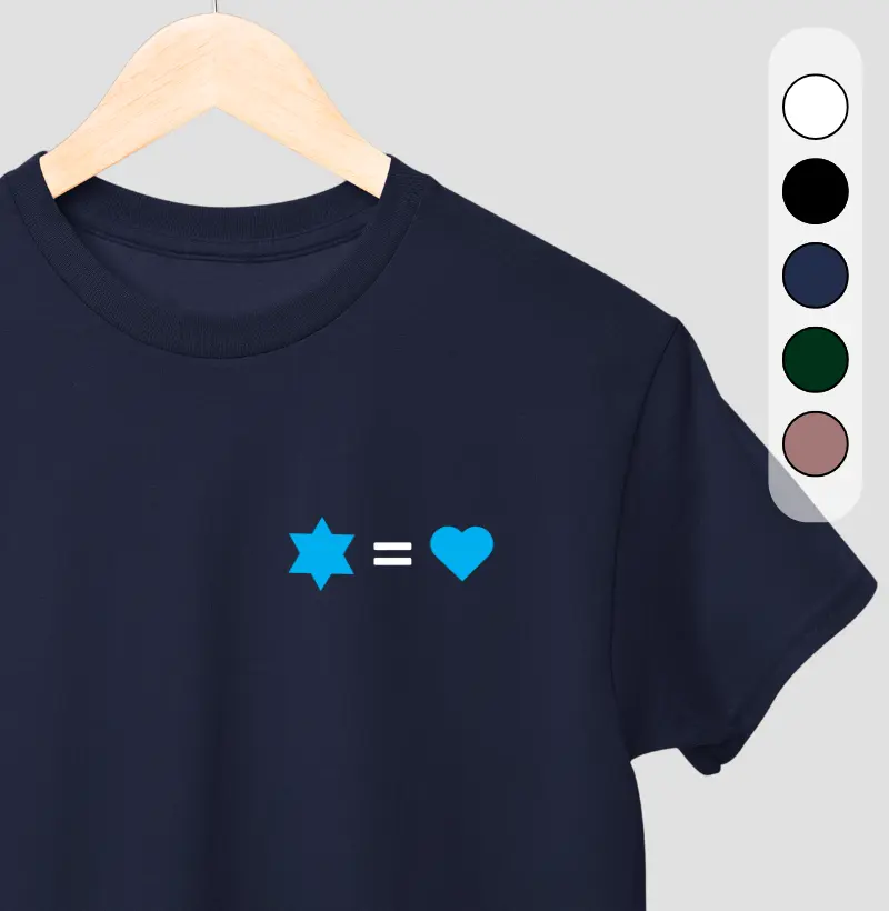 Maguen David é Amor!