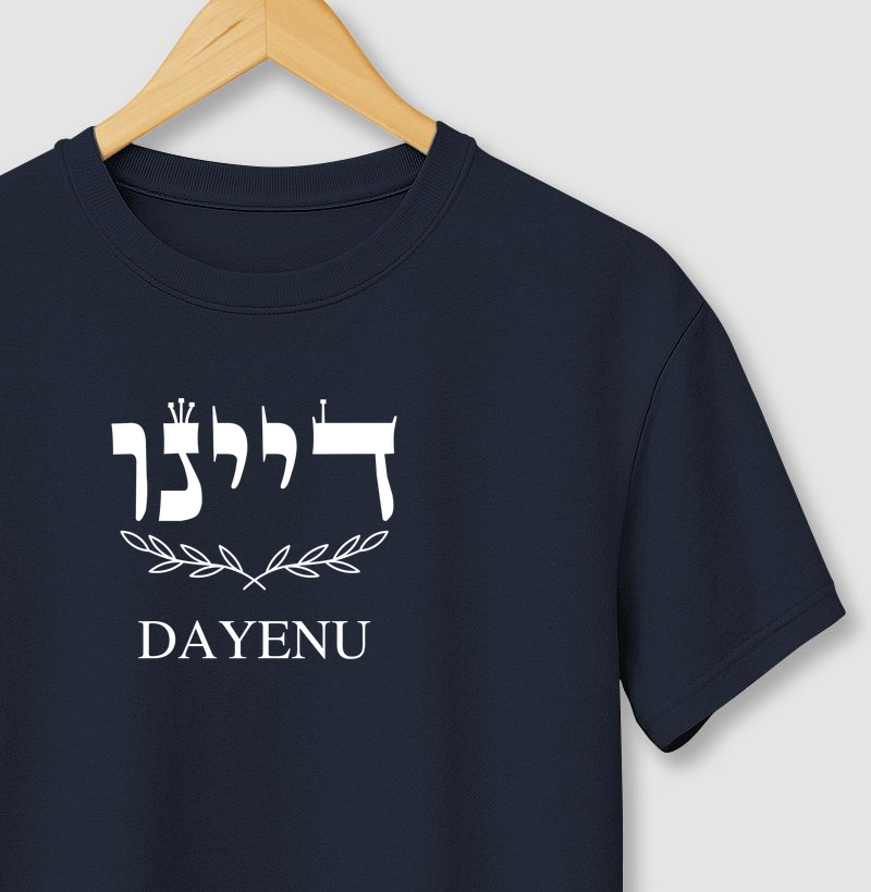 Dayenu - דיינו - Pêssach
