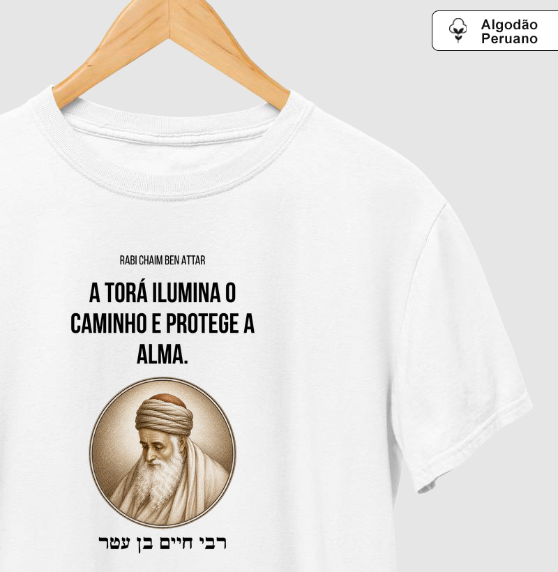 Tzadikim - Or HaChaim HaKadosh