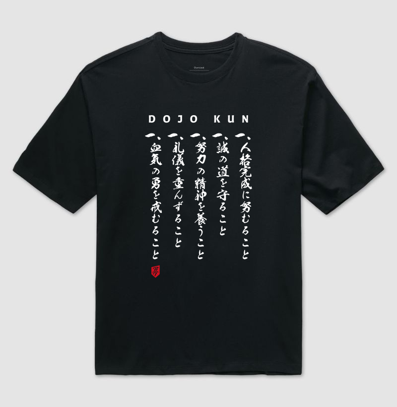 BF - Dojo Kun Kanji - Escura