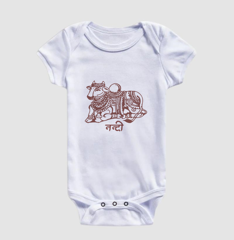 Nandi - o Veículo de Shiva