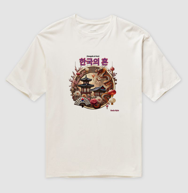 "Alma da Coreia" 한국의 혼 (Hanguk-ui Hon)