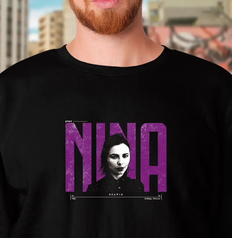 NINA