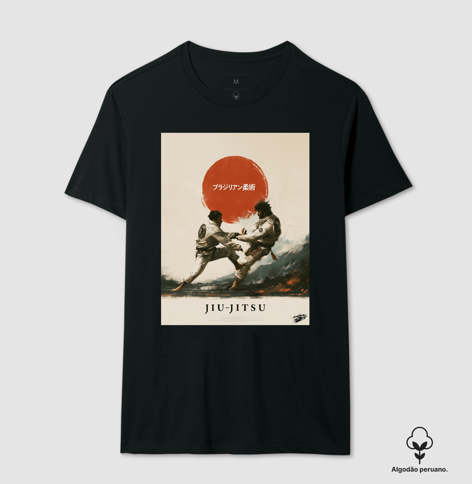 jiu-jitsu 02 - Camiseta Algodão Peruano