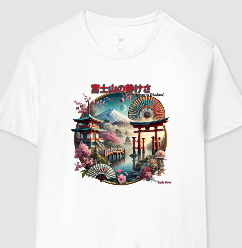 A Tranquilidade do Monte Fuji – 富士山の静けさ (Fujisan no Shizukesa)