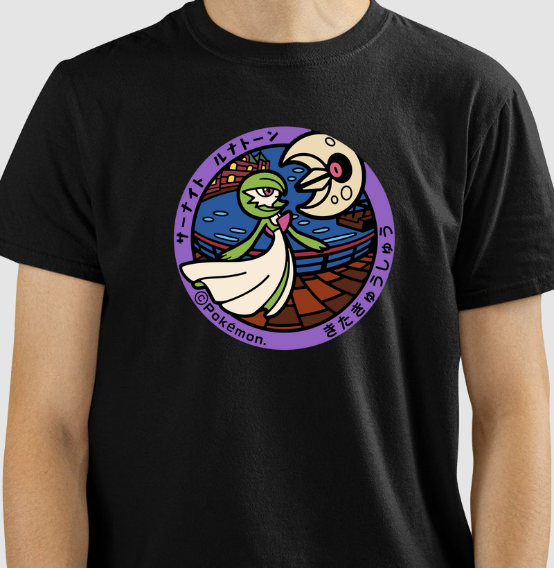 Gardevoir & Lunatone