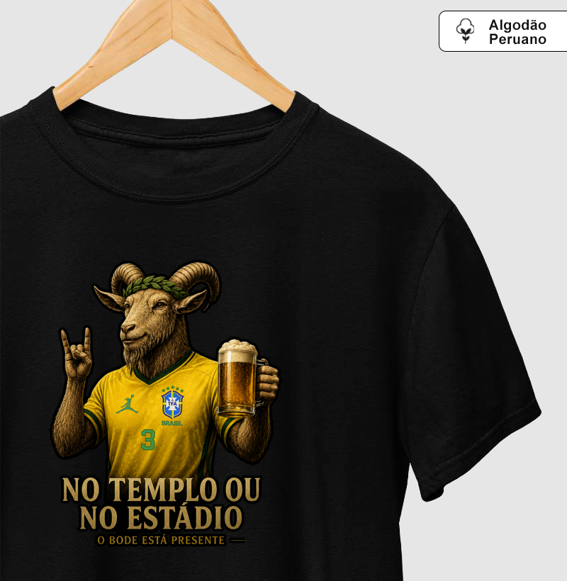 Bode Cervejeiro Brasil 1 (Peruana) - Mr. GADU