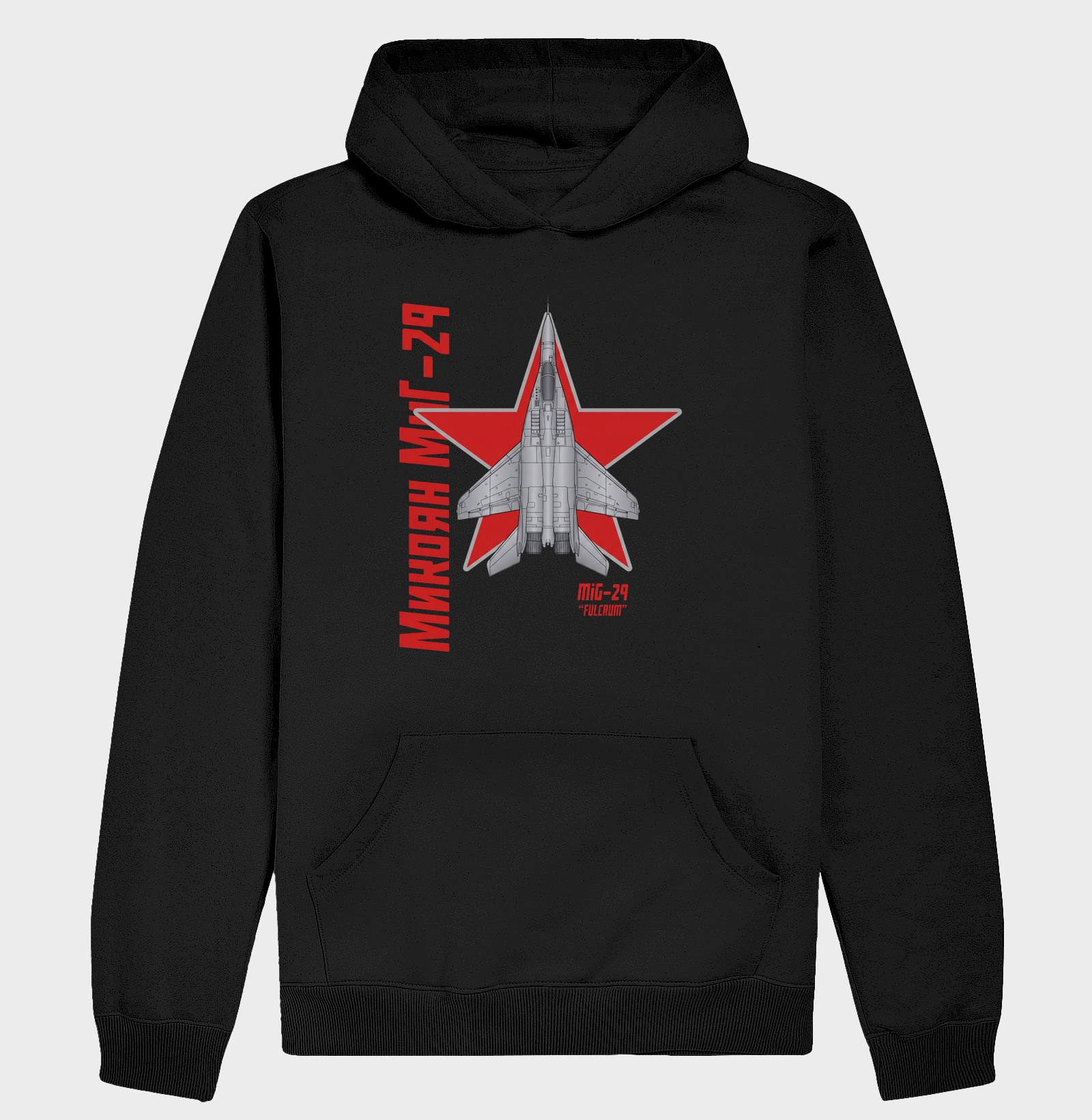 Mig29 Fulcrum - Hoodie Moletom
