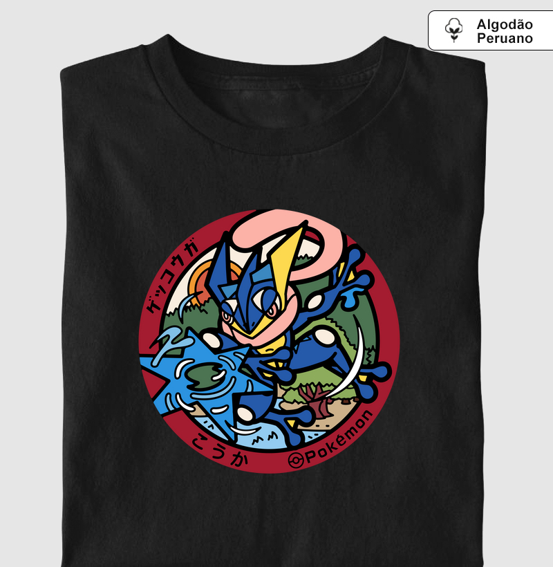 Greninja Shuriken d’Água