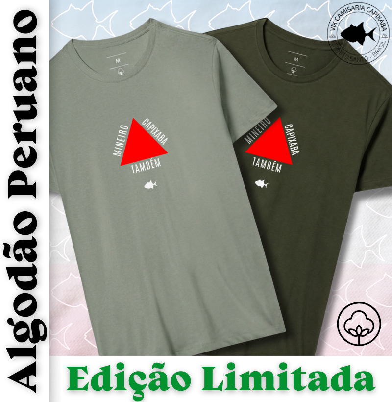 Capixaba Também Mineiro - Peruano - Edição Limitada - #28727