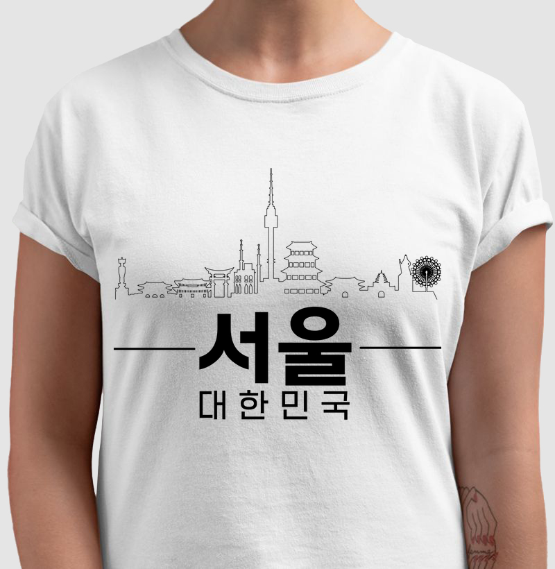 서울 - 대한민국 Seoul - Coreia do Sul