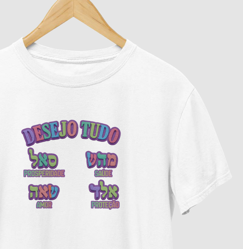 Desejos 2026 - Desejo TUDO - Cabala