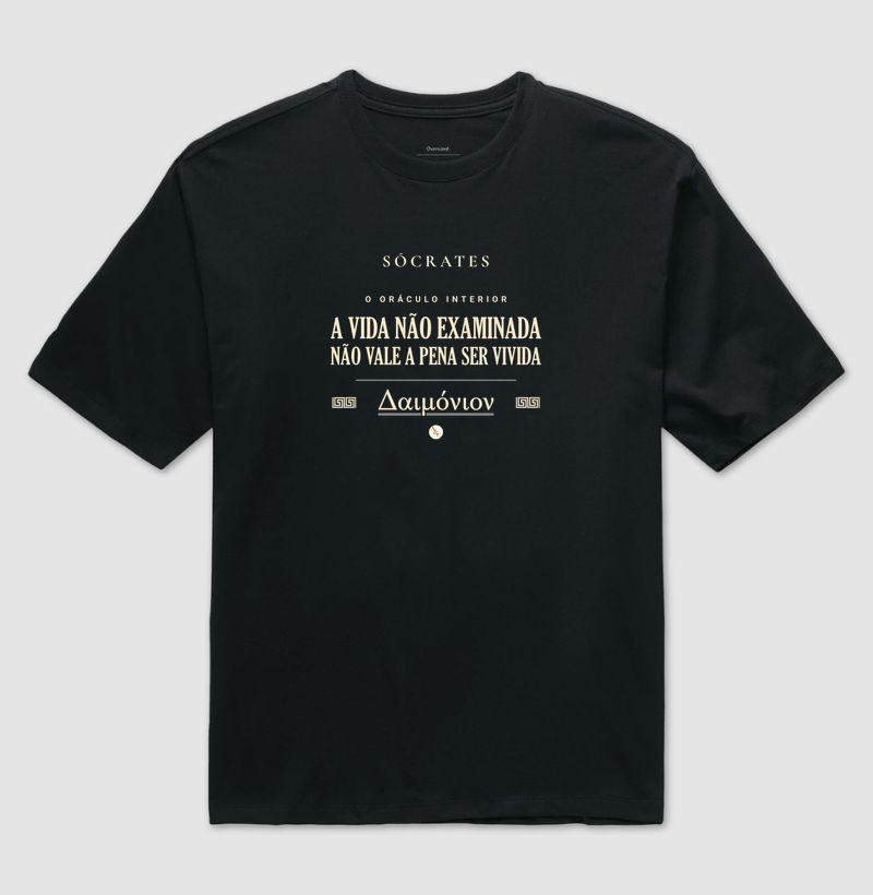 Camiseta Filosófica O Oráculo Interior | Sócrates